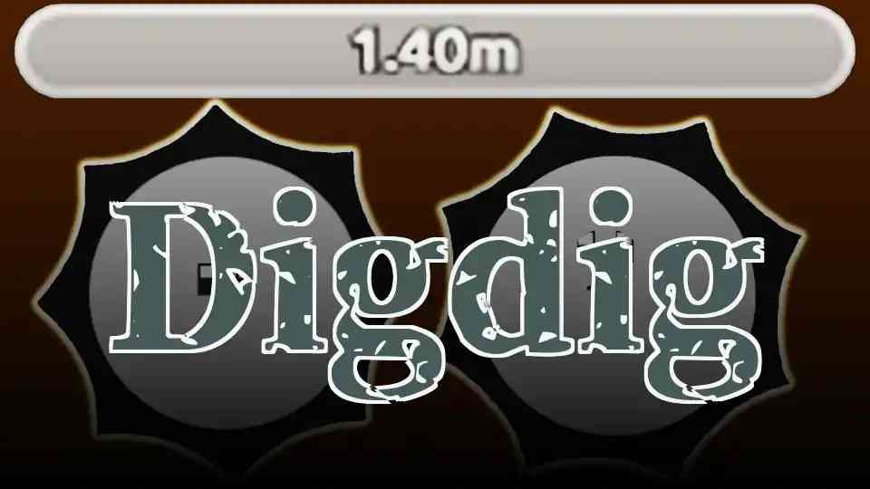 Digdig