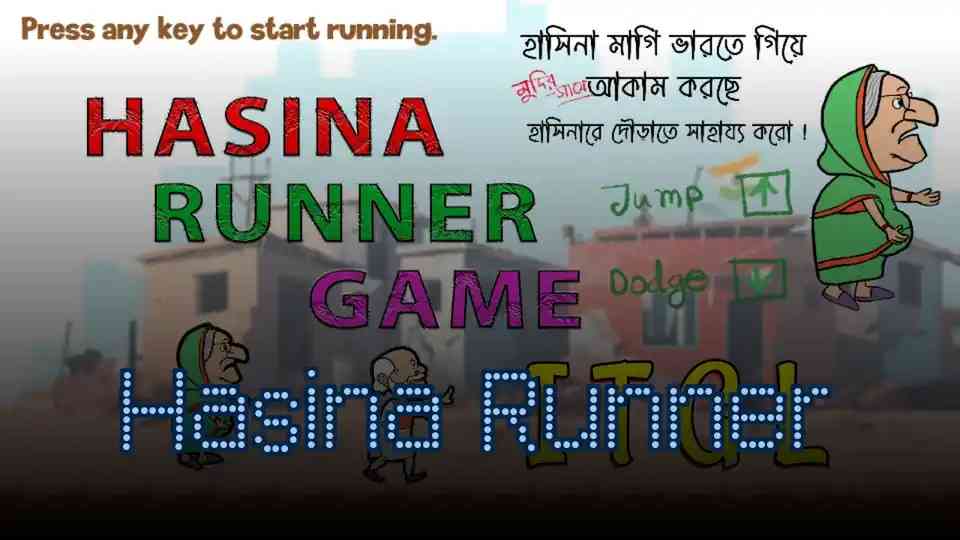 Hasina Runner